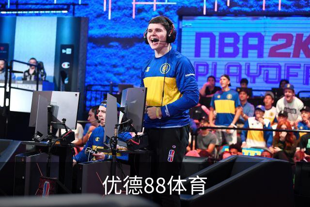 关于优德88体育